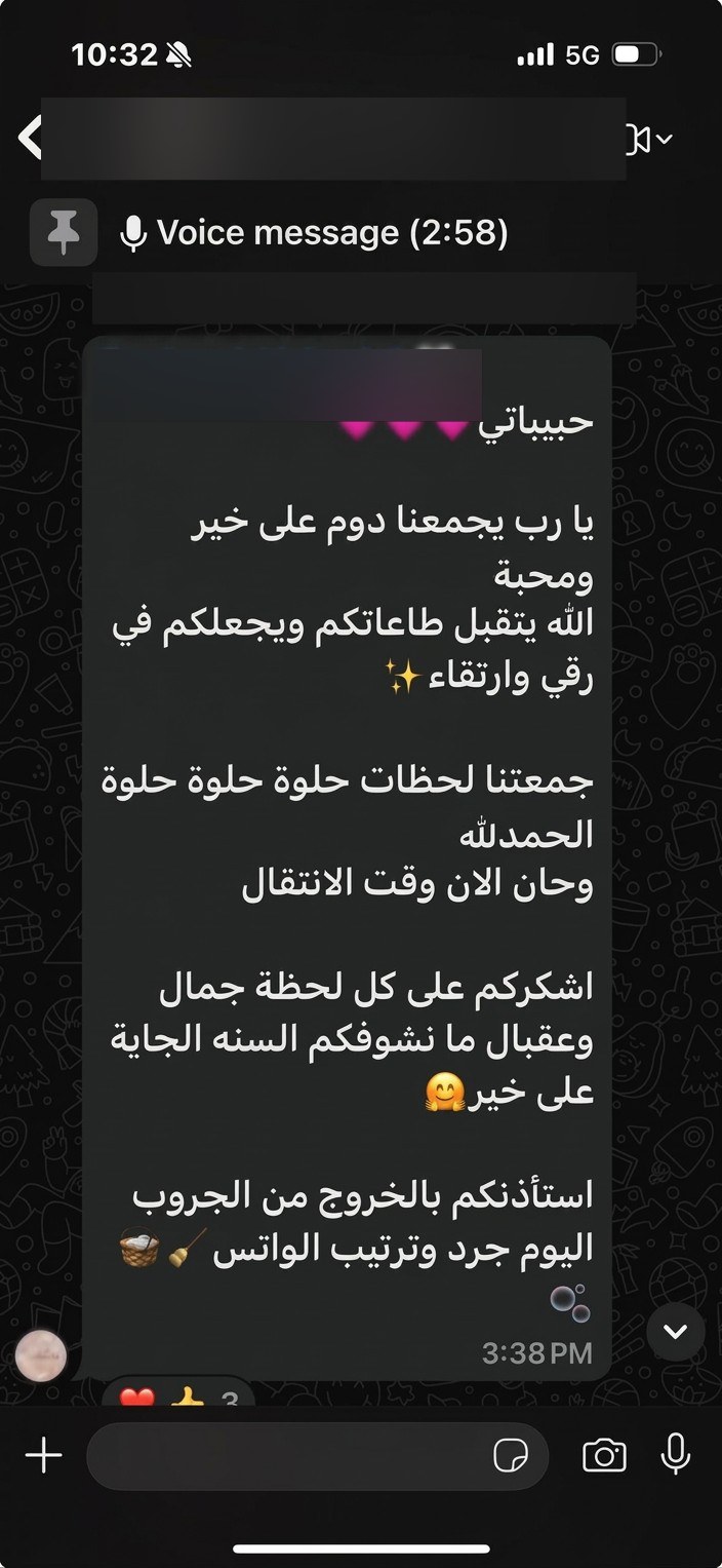 شهادة مشاركة سابقة 1