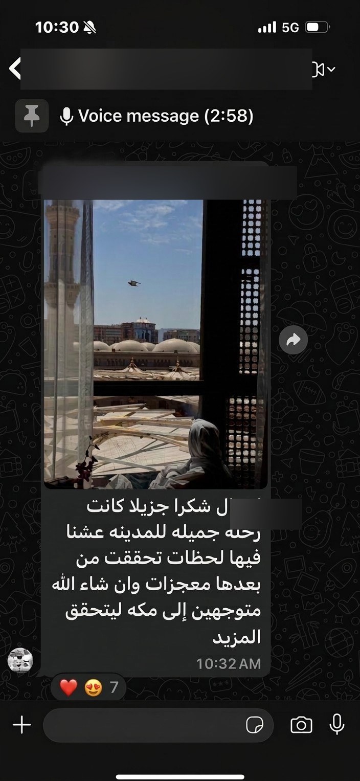 شهادة مشاركة سابقة 5