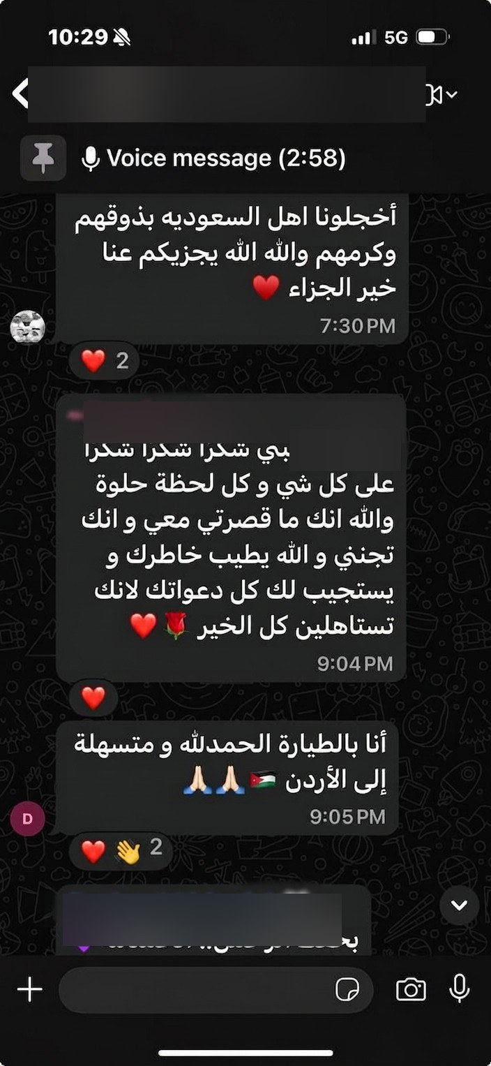 شهادة مشاركة سابقة 2